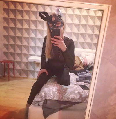 Дашута, Г. Целина