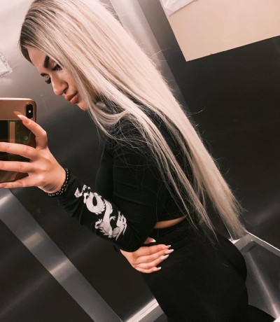 Ника, Г. Целина