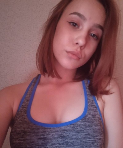 Светлана, Г. Целина