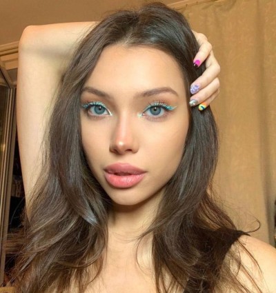 Ольга, Г. Целина