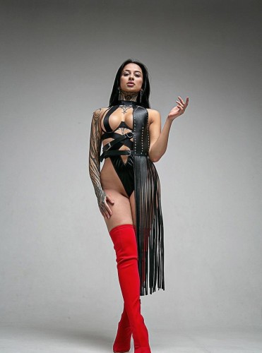 Таня, Г. Целина