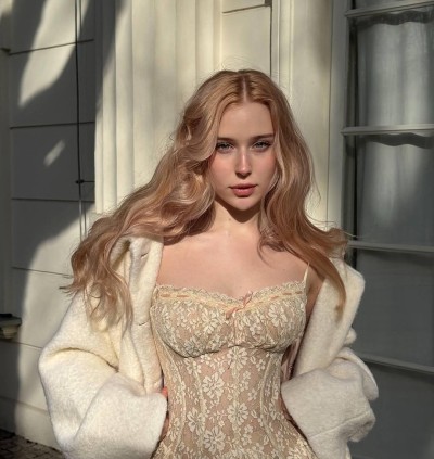 Рита, Г. Целина