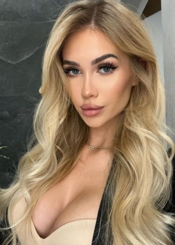 Алиса, Г. Целина