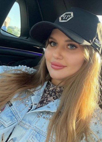 Глория, Г. Целина