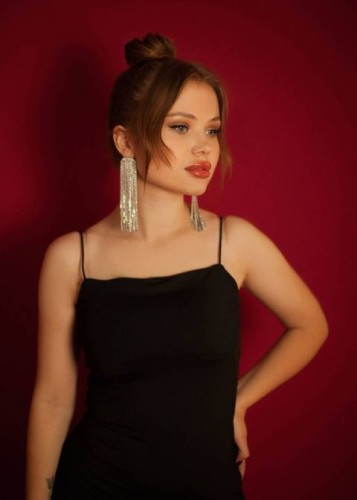 Ира, Г. Целина