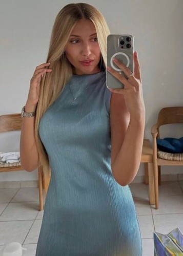 Лена, Г. Целина