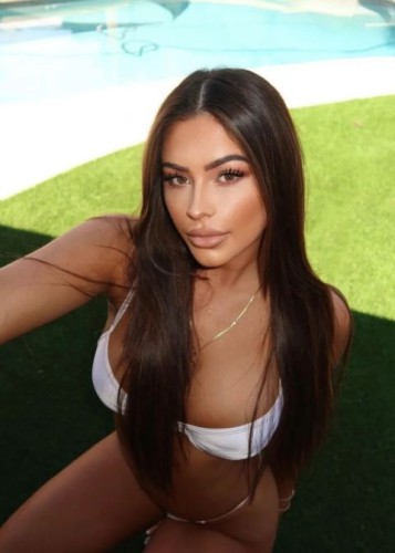 Мария, Г. Целина