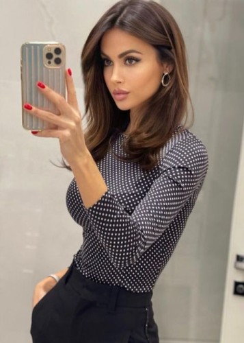 Оксана, Г. Целина