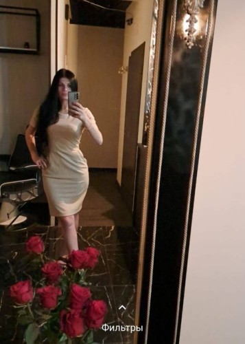 Валерия, Г. Целина