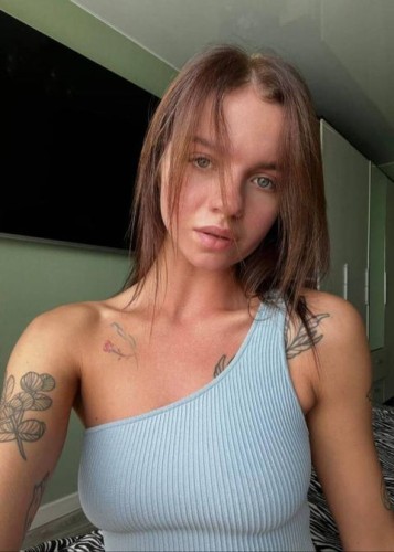 Лилия, Г. Целина